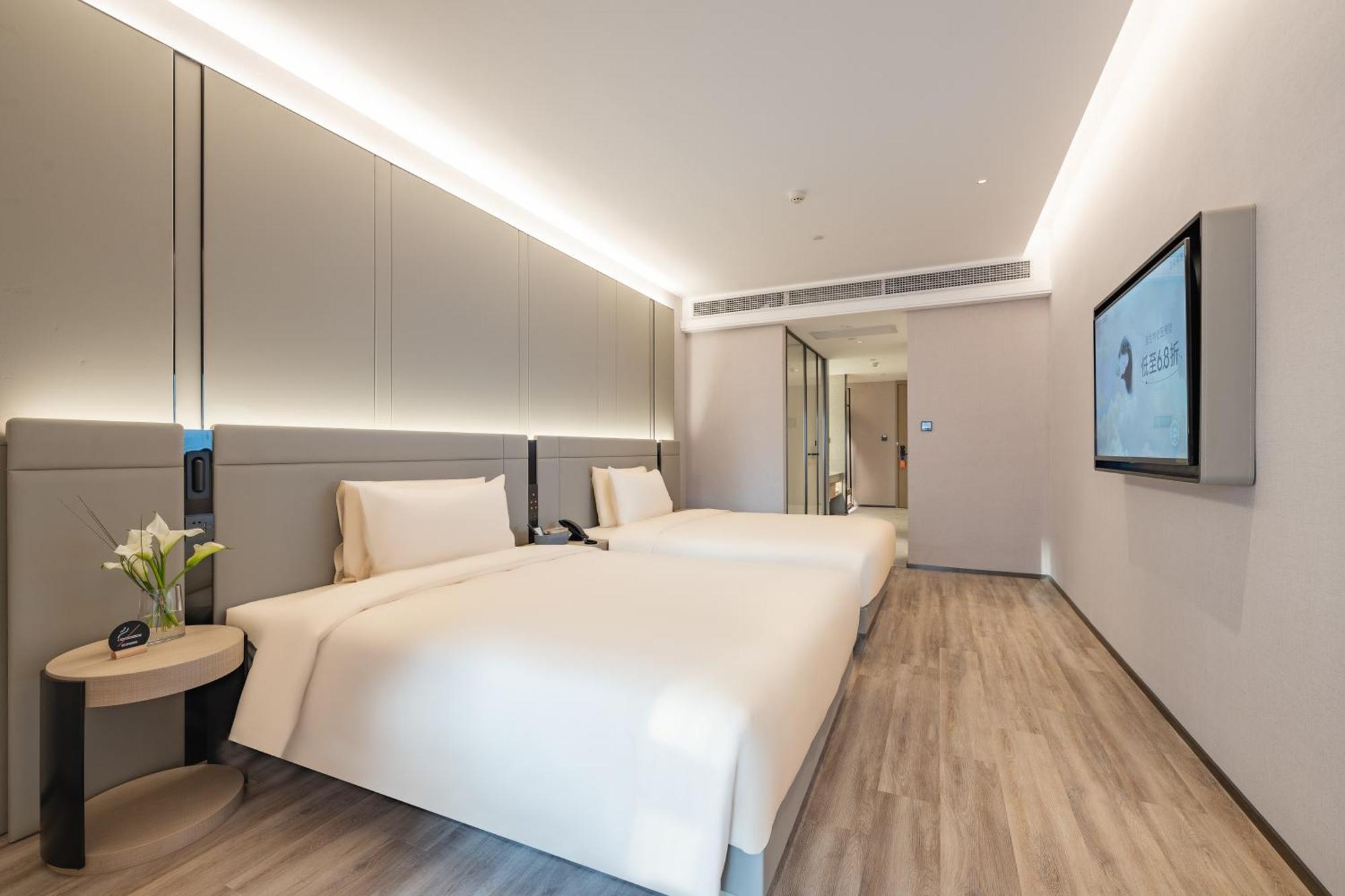 Atour S Hotel Shanghai Lujiazui Expo Center ภายนอก รูปภาพ