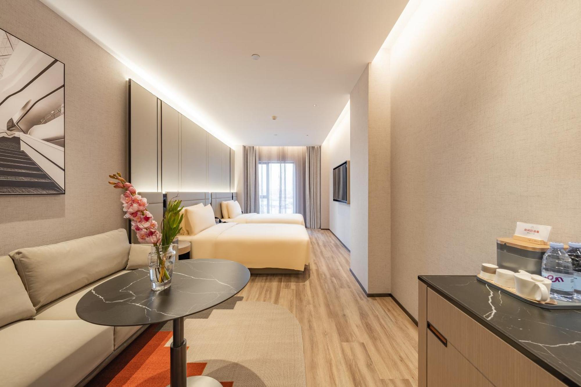 Atour S Hotel Shanghai Lujiazui Expo Center ภายนอก รูปภาพ